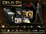 Deus Ex 3: Human Revolution - Sběratelská Edice (XBOX 360)