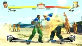 Super Street Fighter IV (XBOX 360)