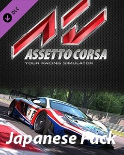 Assetto Corsa Japanese Pack (PC)