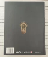 recenze-hodnocena-studie